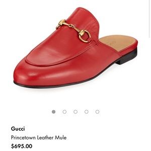 Gucci Princeton Leather Mule w. duster bags & box